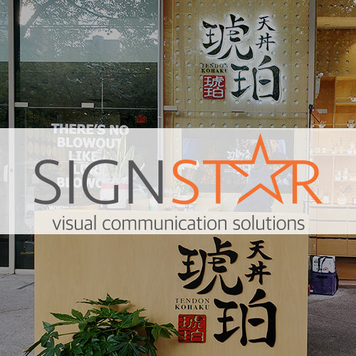 Collection page banner